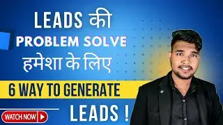 6 Ways To Generate LEADS From Instagram | Rahul Sen | Affiliate Marketing | MLM | Network Marketing
