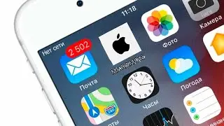 Ваш IPhone не видит сим-карту или не ловит сеть ? Проблема решена!