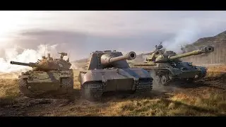 Прокачка Техники
