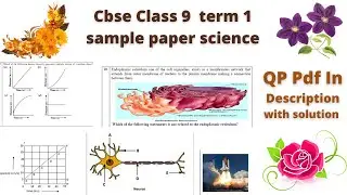 cbse class 9 sample paper science 2021-22 term 1 with pdf solutions