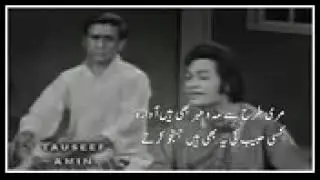 Ghazals