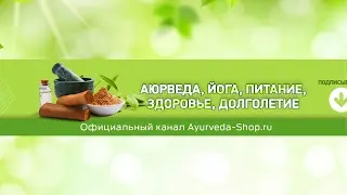 Подготовка к Новому году