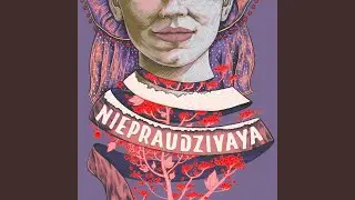 Vierba