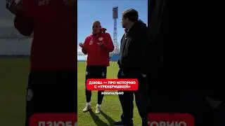 🤔😱 Dzyuba explained why he called Unai Emery 