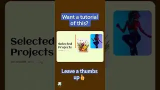 Image Slider Animation in Figma 