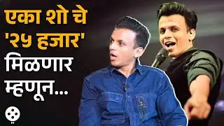Abhijeet Sawant ने सांगितला इंडियन आयडॉलच्या स्पर्धेदरम्यान घडलेला किस्सा | NIPR2