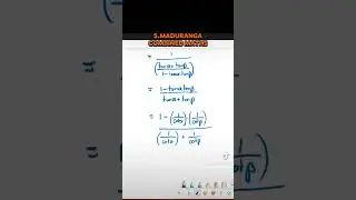 ත්‍රිකෝණමිතිය short - 1 | S.Maduranga Combined Maths