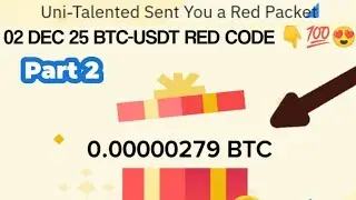 Binance Red Packet code in Binance Today Claim USDT BTC TON Red packet code 2 December 2025