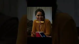 очень загадочное приложение