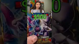 POKEREV visits me REACTION - $500 Opening 🔴#shorts #short #pokemon #shortvideo #pokémon #pokemontcg