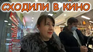 Купила косметику и материалы. День лентяя