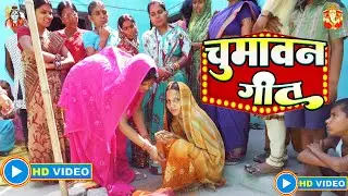 #video
