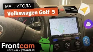 Магнитола Canbox H-Line для Volkswagen Golf 5 на ANDROID