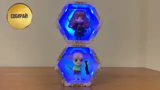 Капсулы со световой функцией Wow!Pods Harry Potter