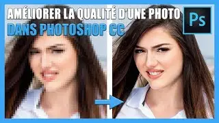 How to improve the quality of a photo in Photoshop [TUTO-PHOTOS]