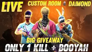 FREE FIRE LIVE GIVEAWAY CUSTOM ROOM|FF LIVE|DIAMOND GIVEAWAY