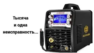 Ремонт сварочного аппарата HZXVOGEN HBM2280