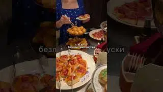 Аперитив-бар от команды El Copitas | Где вкусно поесть (и выпить коктейли) в Питере?