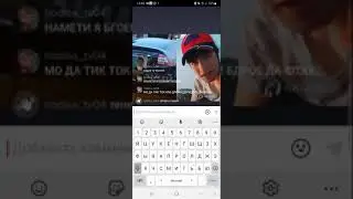 ХОДИСА ТВ БКАП
