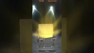Открытие мистических контейнеров|Tanks Blitz 