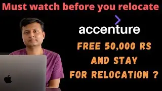 Types of Relocation in Accenture | Accenture relocation allowance