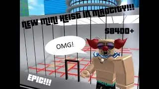 How to do the Fruit Store Mini Heist