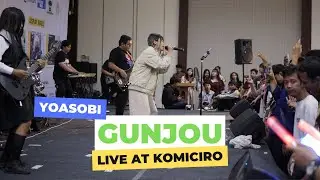YOASOBI - GUNJOU 群青 live at KOMICIRO Cover By Luna Gravity ft. Ayapyuu