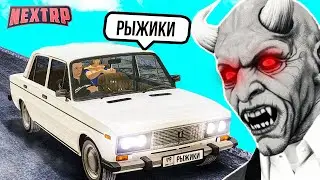 АДМИНЫ ПОД ПРИКРЫТИЕМ ПРИКИНУЛИСЬ НОВИЧКАМИ И НАКАЗАЛИ НЕАДЕКВАТОВ! НЕКСТ РП