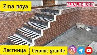 4K Zina poya
