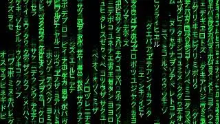 matrix-rain