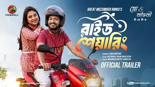 Official Trailer | Ride Sharing | Yash Rohan | Tanjim Saiara Totini | R M Rinku | New Eid Natok 2024