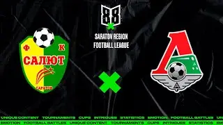 Салют - Локо 0:9 (0:4)