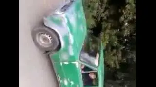 Манежский таз.