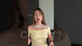 3 мая 2024 г.
