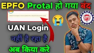 IJ000655:No managed connections available within configured blocking timeout (0[ ms ]) pf New error