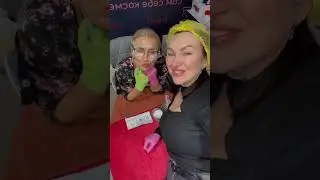 Наш день. Один из.