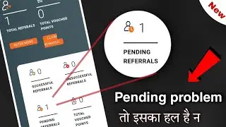 IIFL Refer Pending Problem Solve | IIFL Refer Problem Solve 😱| IIFL App Mai Trading Kaise Kre