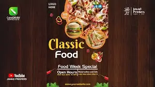Classic Food Poster Design | CorelDraw Tutorial | ‪@jawadprinters