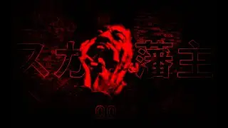[FREE] SCARLXRD x PRXJEK x BVDLVD x ZILLAKAMI Type Beat - "INFERNO" | Free Type Beat 2023
