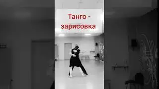 Раскрываю красоту и грацию в каждой женщине.