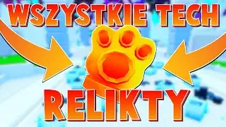 JAK ZDOBYĆ WSZYSTKIE RELIKTY W TECH WORLD W PET SIMULATOR 99?! @Roblox
