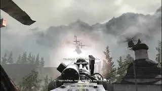 ЖАРКО В АЗЕРБАЙДЖАНЕ ЛЕТОМ | CALL OF DUTY MODERN WARFARE 4