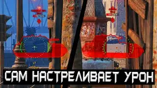 😊ВЗВОД "ДОБРЫХ" МАУСОВ
