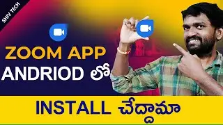 How to Install Zoom app in Android TV ||  in Telugu ||