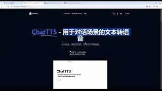 直播回顾：AI配音神器 Chattts | 开源AI配音工具