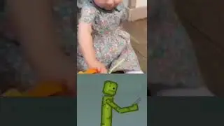 жаль(