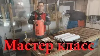 Зачем переплачивать, если это можно сделать самому...