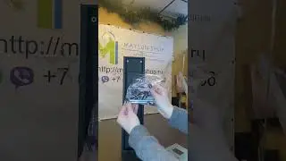 Садовая уличная розетка G3118-400  Артикул WB: 201419656 OZON: 1387376638