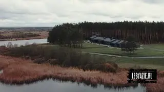 Ролик о базе 