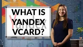 Jargon buster: What is Yandex vCard?